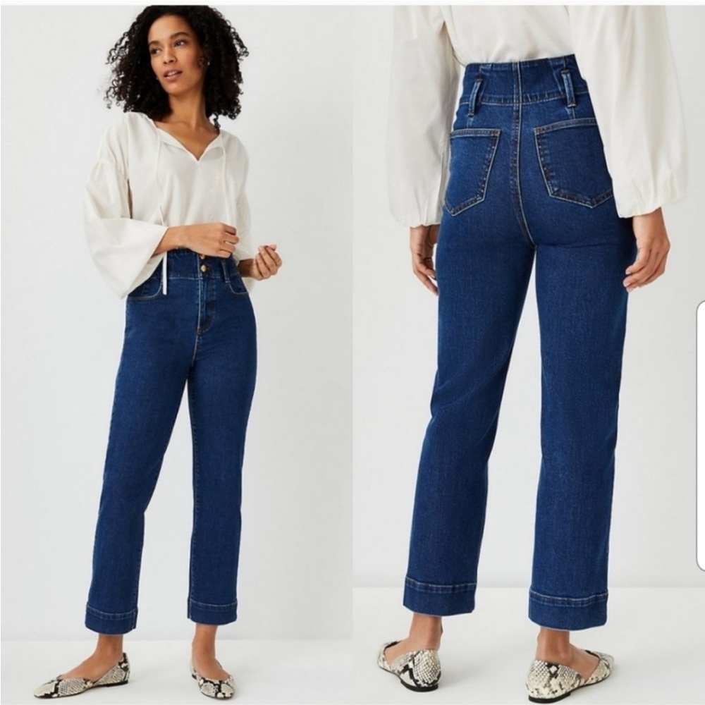 Ann Taylor NWT Easy Straight Leg High Waist Blue Jeans size 8